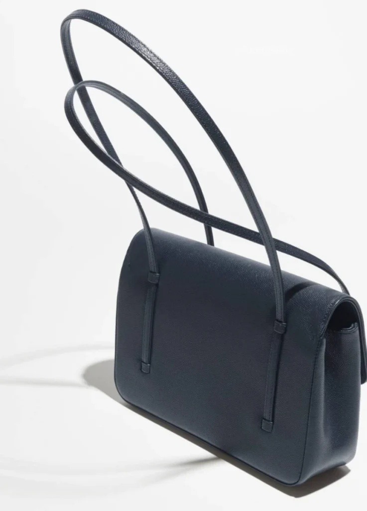 Chanel 26P Preppy Coco bag