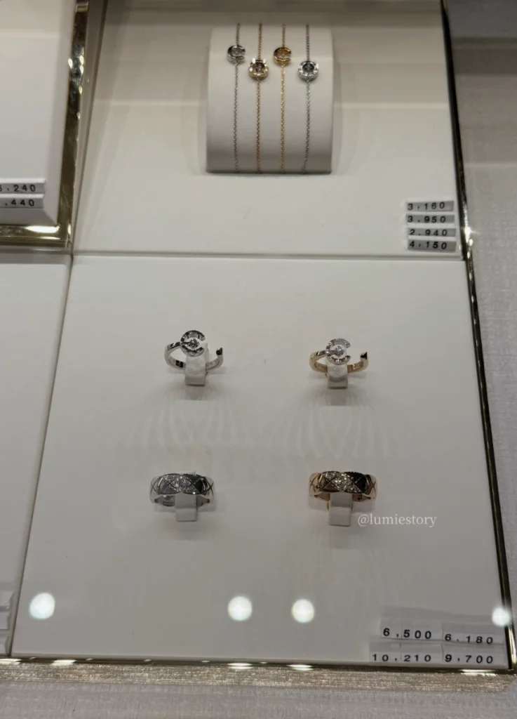 Chanel Coco Crush Coco Rings