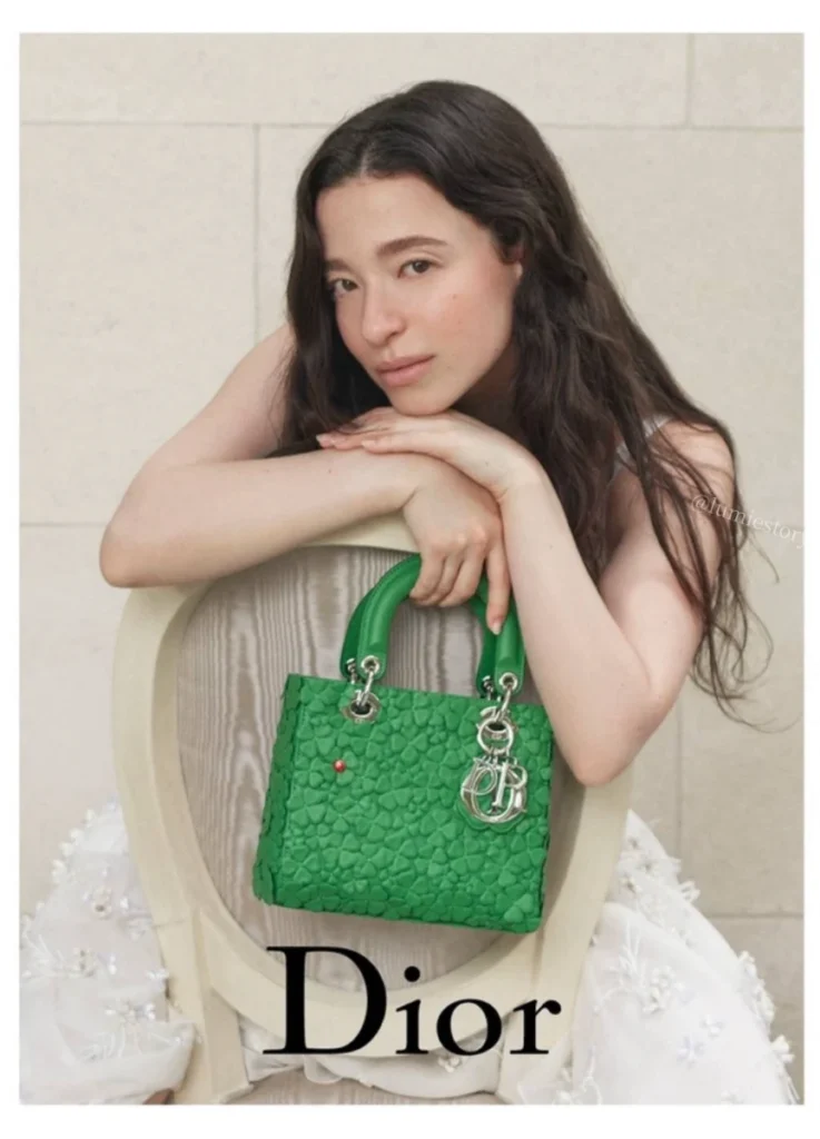 Lady Dior & Mikey Madison
