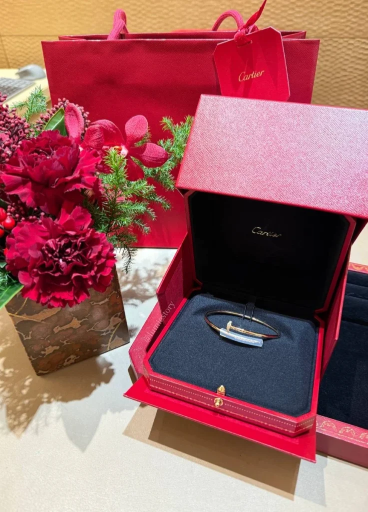 Cartier Juste un Clou Reverse Small Bracelet
