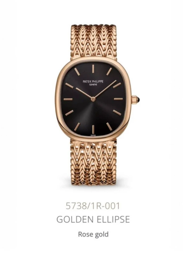 Patek Philippe Golden Ellipse Watch
