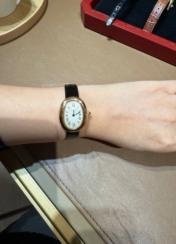 Cartier Baignoire Small size
