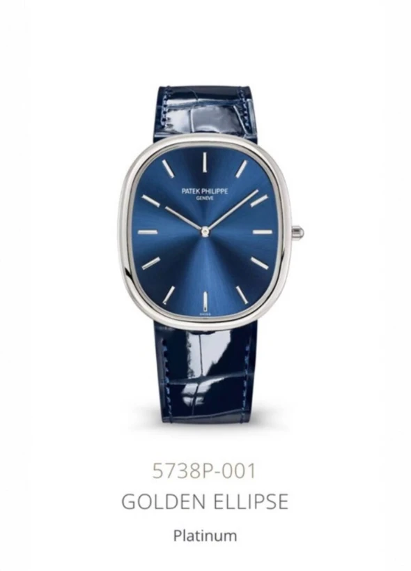 Patek Philippe Golden Ellipse Watch