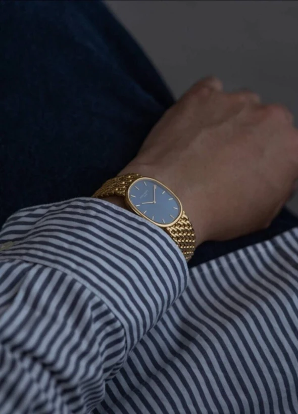 Patek Philippe Golden Ellipse Watch