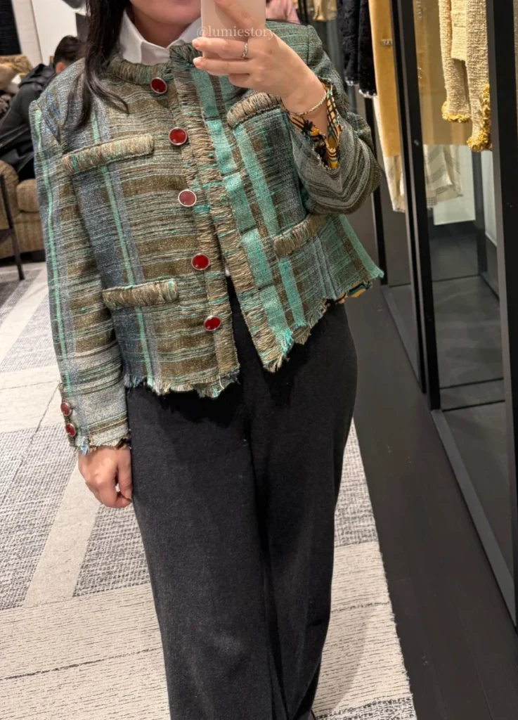 Chanel Spring 2026 Jacket
 
(Tweed / Brown, Aqua Green & Blue)