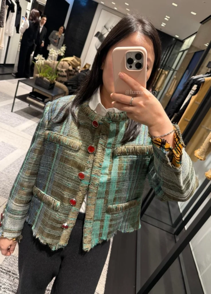 Chanel Spring 2026 Jacket
 
(Tweed / Brown, Aqua Green & Blue)