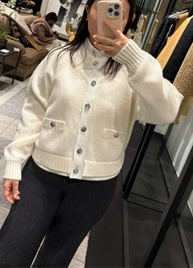 Chanel Spring 2026 Cardigan
