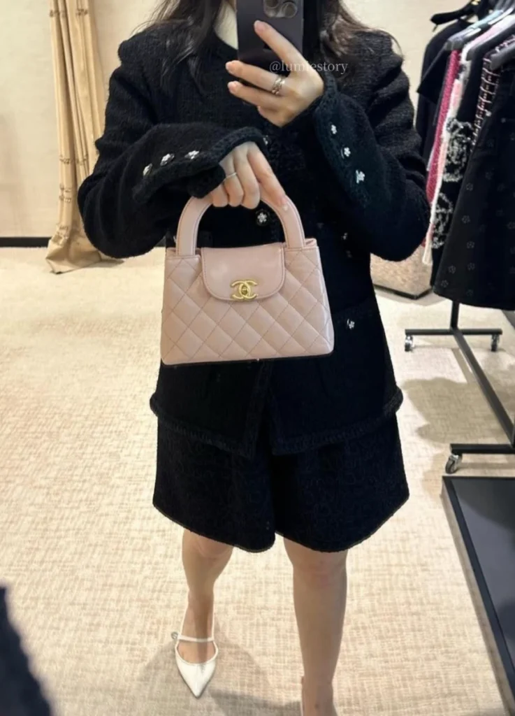 Chanel Fall 2023 RTW