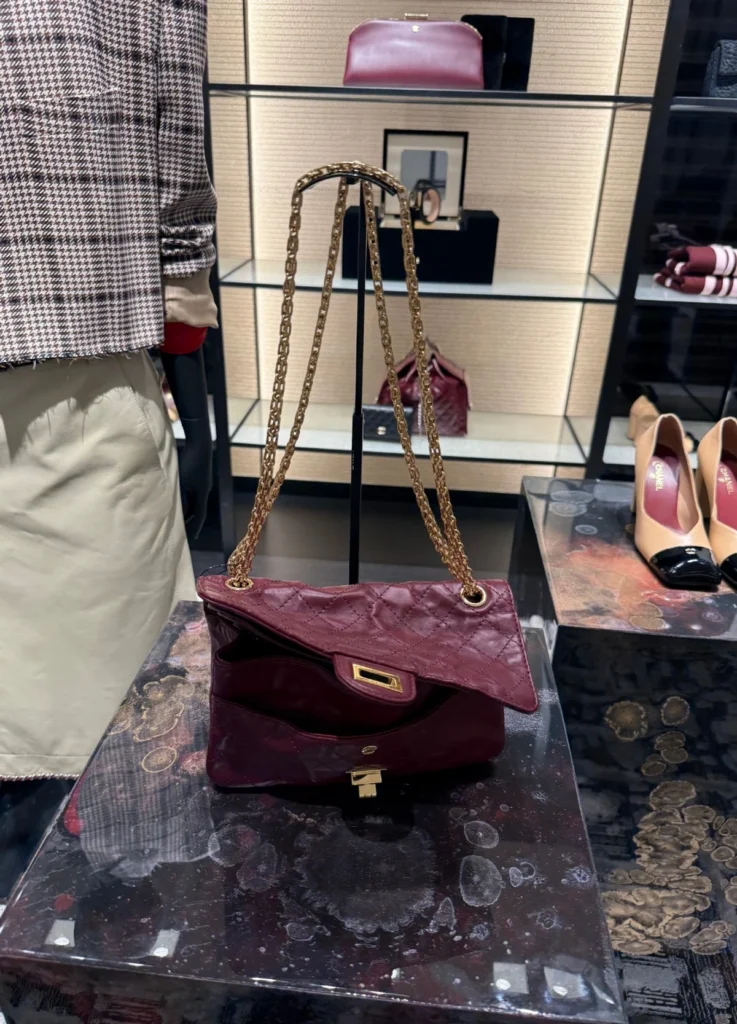 Chanel 2.55 Handbag
Lambskin & Gold-Tone Metal, Dark Burgundy