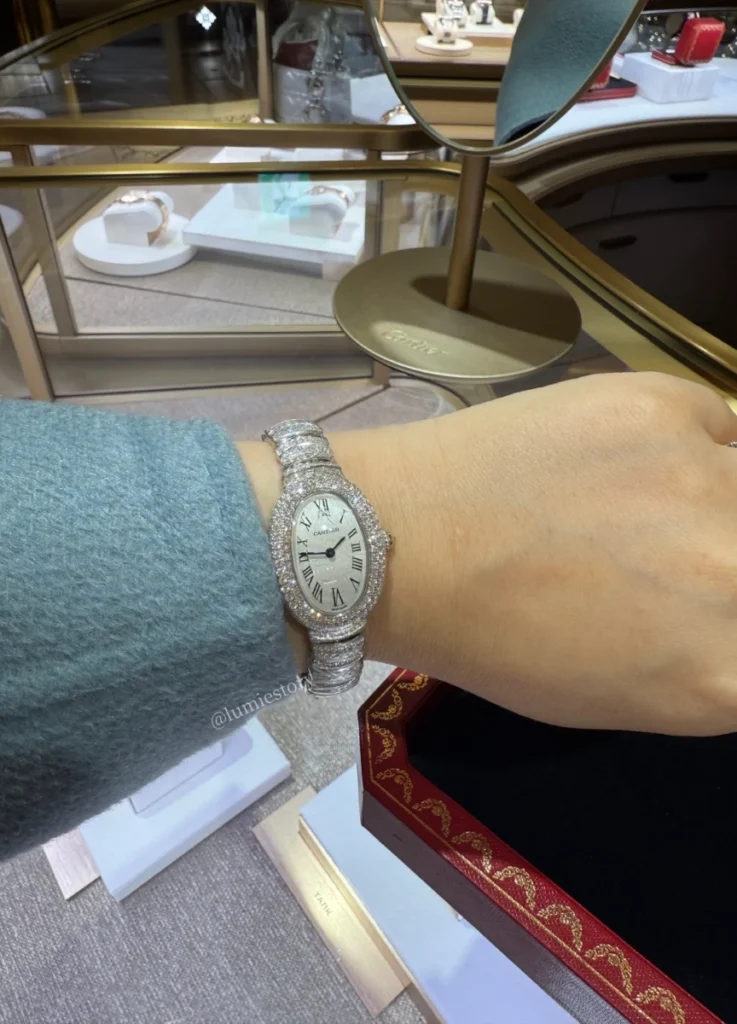 Baignoire watch, small model, quartz movement. Rhodiumized 18K white gold