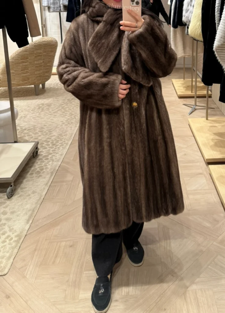 Dior Fur Jacket 2026