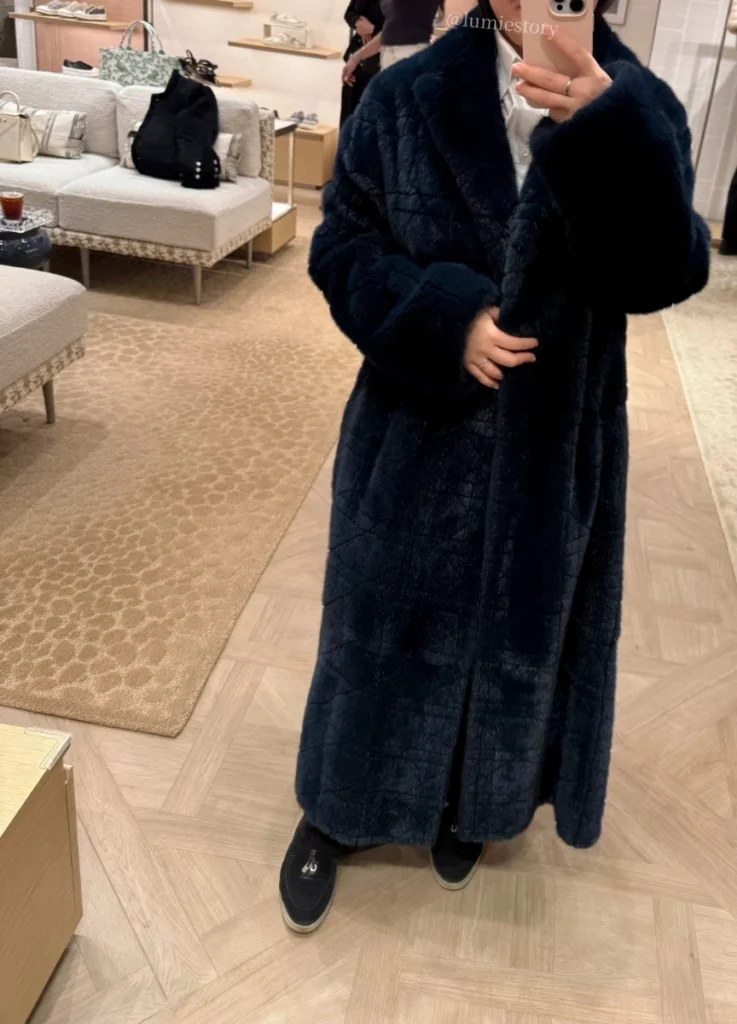 Dior Fur Jacket 2026