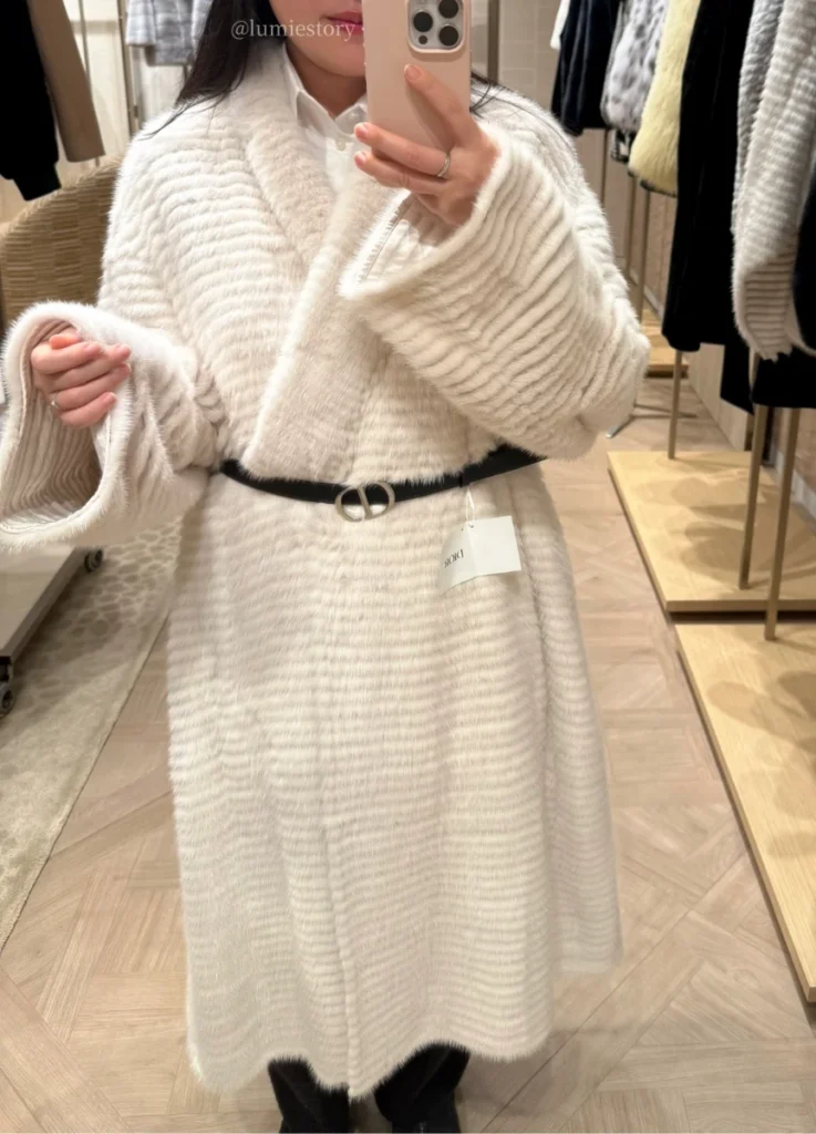 Dior Fur Jacket 2026