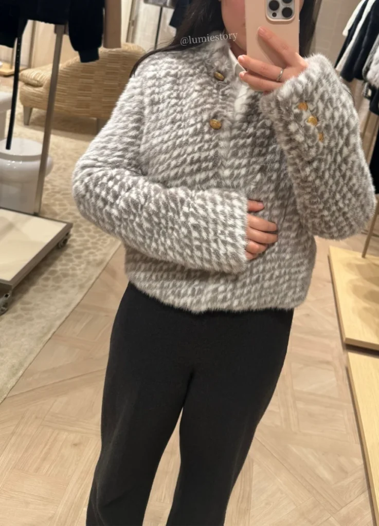 Dior Fur Jacket 2026