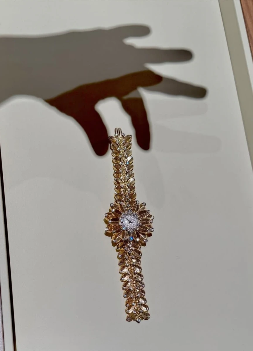 Cartier Grain de Café Watch