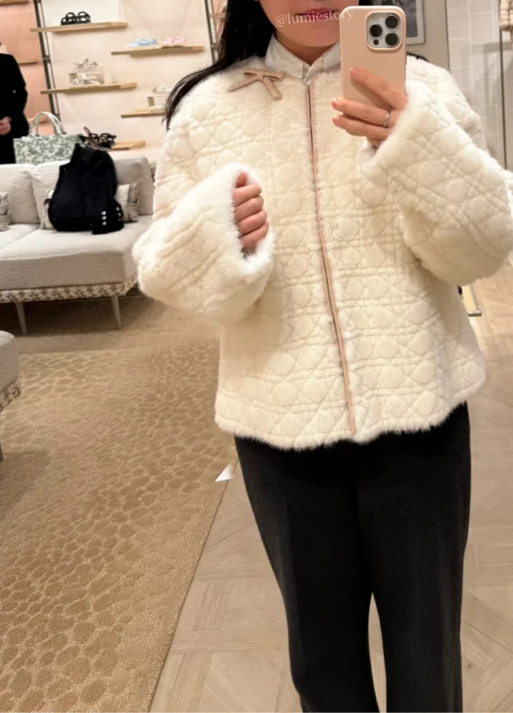 Dior Fur Jacket 2026