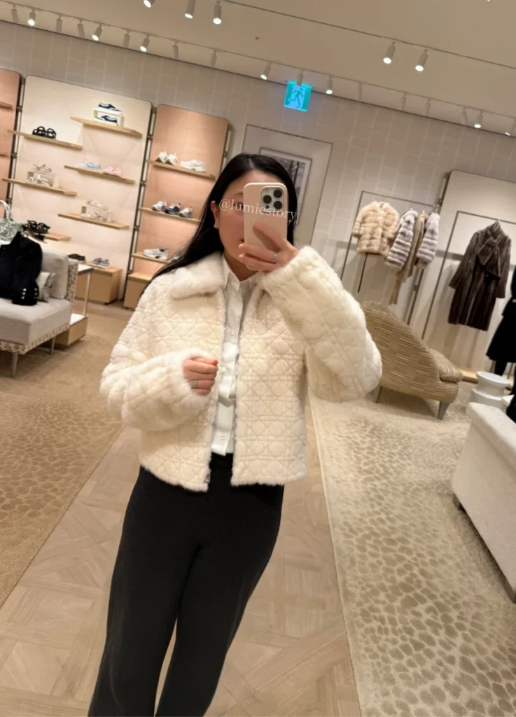 Dior Fur Jacket 2026