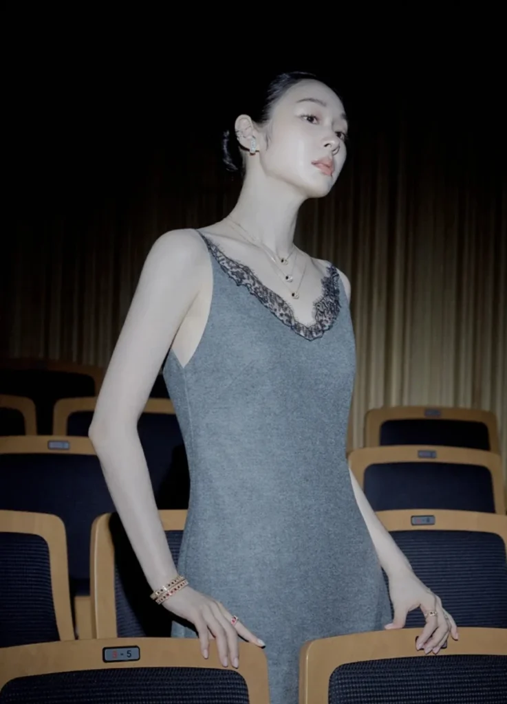 My Dior Necklace
source: Elle