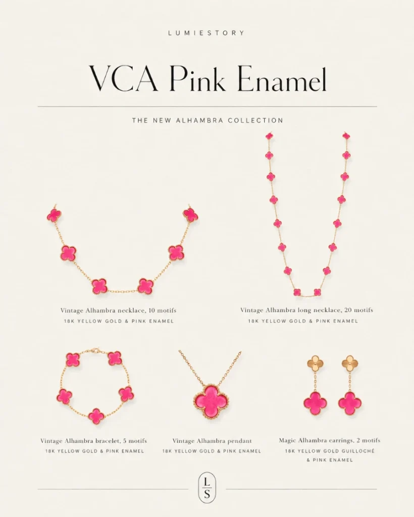 Pink Enamel Alhambra — full collection